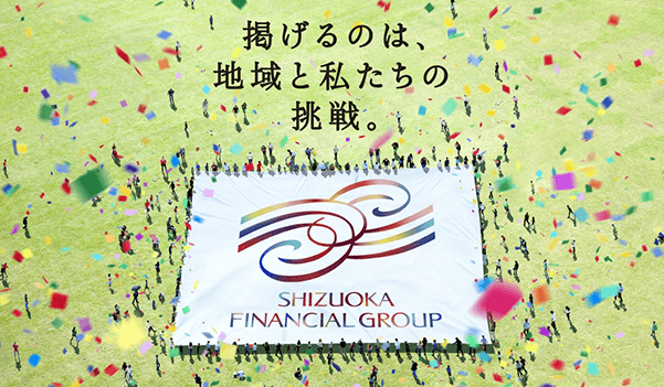 当社の特徴