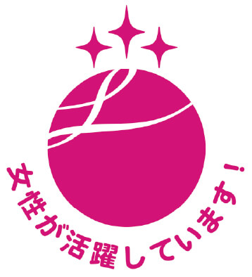 えるぼし